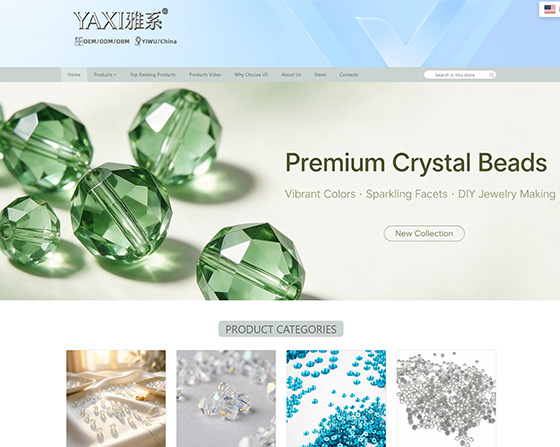 Shanghai Huawen Trading Co., Ltd